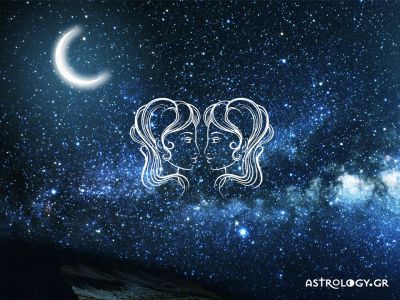 Δίδυμε,πώς σε επηρεάζει η Νέα Σελήνη  στον Λέοντα;