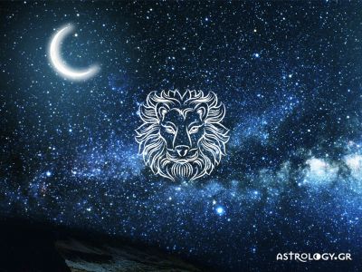 Λέοντα, πώς σε επηρεάζει η Νέα Σελήνη  στον Λέοντα;