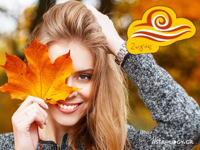 Μηνιαίες προβλέψεις 23/09-23/10: Οκτώβριος, ο μήνας των κρίσιμων αποφάσεων