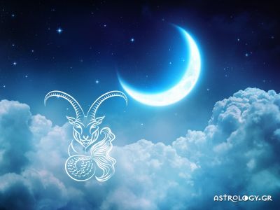Αιγόκερε, πώς σε επηρεάζει η Νέα Σελήνη στον Ζυγό;