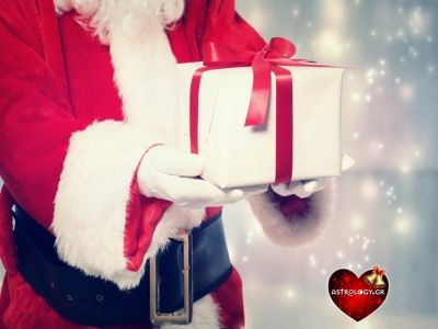 Ξέχνα όλα τα άλλα! Αυτό το δώρο πρέπει να ζητήσεις από τον Άγιο Βασίλη