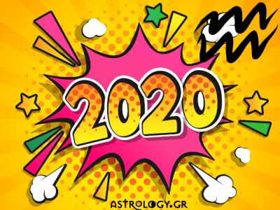 Υδροχόε, δες στο βίντεο την ετήσια πρόβλεψή σου για το 2020