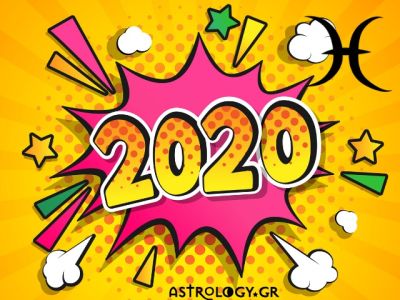 Ιχθύ, δες στο βίντεο την ετήσια πρόβλεψή σου για το 2020