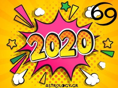 Καρκίνε, δες στο βίντεο την ετήσια πρόβλεψή σου για το 2020