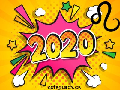 Λέοντα, δες στο βίντεο την ετήσια πρόβλεψή σου για το 2020
