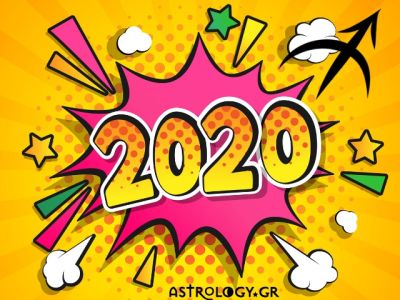 Τοξότη, δες στο βίντεο την ετήσια πρόβλεψή σου για το 2020