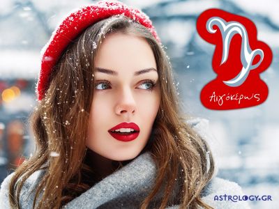 Μηνιαίες προβλέψεις 22/12 έως 20/01: Μαύρη είναι η νύχτα στα βουνά!