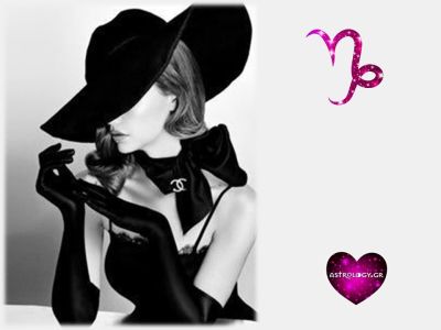 Ατάκες που μόνο ένας Αιγόκερως θα μπορούσε να ξεστομίσει