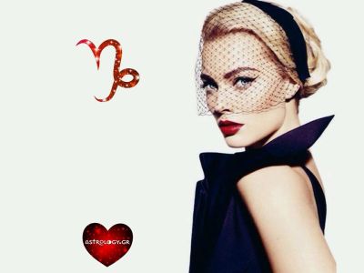 Πώς βλέπει και πώς κρίνει ο Αιγόκερως τα υπόλοιπα 11 ζώδια;