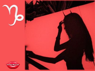 Οι «σκοτεινές» αλήθειες του Αιγόκερω