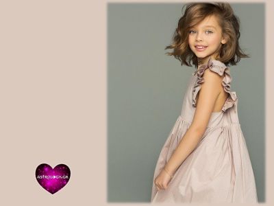 Πες μου τι ζώδιο είναι το παιδάκι σου ή το ανιψάκι σου, να σου πω τι σε περιμένει!