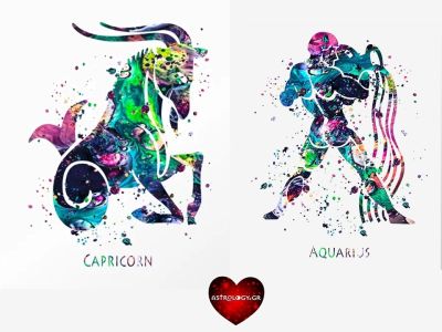 Αιγόκερως VS Υδροχόου: Διαφορές αλλά και... ομοιότητες!