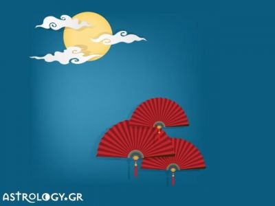 Κινέζικη αστρολογία: Προβλέψεις από 21/06 έως 20/07
