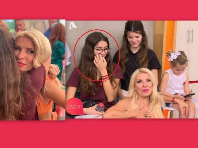 Λάουρα Λάτσιου: Οι φορές που είδαμε την κόρη της Μενεγάκη και εντυπωσιαστήκαμε!