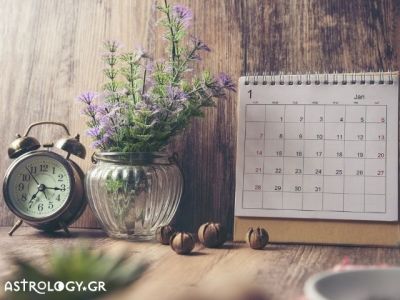 Πες μας την ημέρα γέννησής σου, για να σου αποκαλύψουμε το μάθημα ζωής που θα πάρεις!