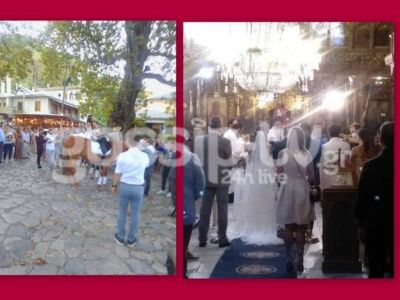 Δεν ξανάγινε! Παντρεύτηκε η Βούλγαρη και δεν πήγε η κουμπάρα Κ. Καινούργιου