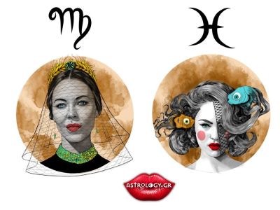 Παρθένος εναντίον Ιχθύ: Μα πόσες διαφορές πια…