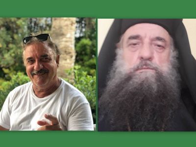 Ο Μιχάλης Μητρούσης έγινε... Επίσκοπος - Όλες οι λεπτομέρειες! (Photos)