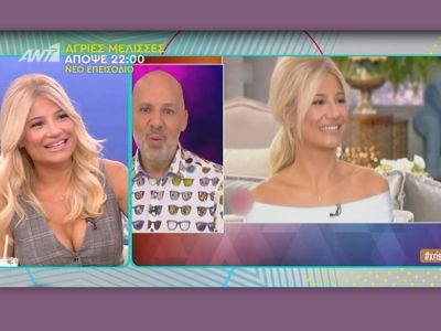 Σκορδά: Το διαμάντι δώρο από τον αγαπημένο της και η εξομολόγησή της!