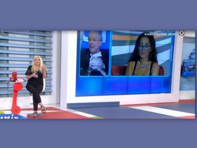 Πάνια:«Είδα δημοσίευμα η Αννίτα γυμνή στο καμαρίνι και ήταν μία ίδια σαν εμένα»