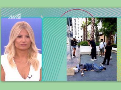 Σκουλός: Σάλος με την φωτογράφιση δίπλα από άστεγο-Άγριο κράξιμο στο Πρωινό