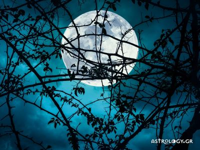 Πανσέληνος Οκτωβρίου 2020 στον Κριό: Κοίτα πρώτα τον εαυτό σου!