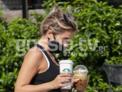 Κόνι Μεταξά: Το look που μας απογοήτευσε! Έτσι κυκλοφορεί στη Γλυφάδα