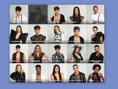 GNTM Spoiler:Οι 9 παίκτες που βρίσκονται αυτή τη στιγμή στο σπίτι