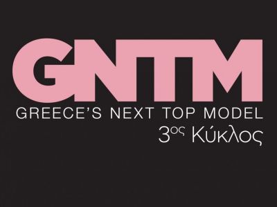 GNTM Spoiler: Αυτοί είναι οι δύο παίκτες που αποχωρούν στα επόμενα επεισόδια