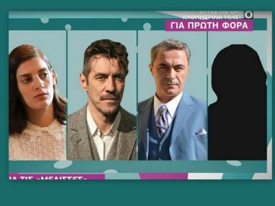 Άγριες Μέλισσες Spoiler: Ο νέος θάνατος που θα συγκλονίσει το Διαφάνι!