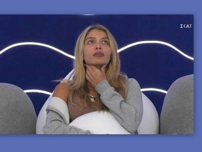 Big Brother:Μετά από καβγά, η Σοφία αποχωρεί από το σπίτι–Δείτε πρώτοι το πλάνο