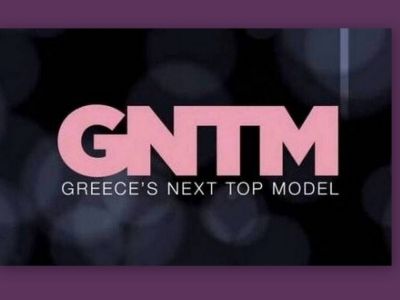 GNTM: Και τρίτο ειδύλλιο στο ριάλιτι μοντέλων - Δείτε ποιοι έγιναν ζευγάρι