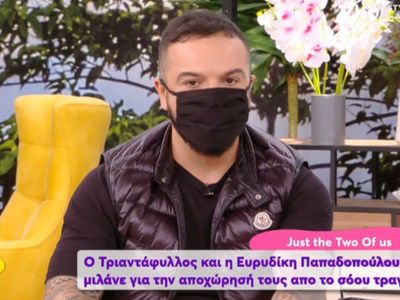 J2US: Έξαλλος ο Τριαντάφυλλος με τη Σταυροπούλου! "Σφάχτηκε" και με την Ευρυδίκη on air!