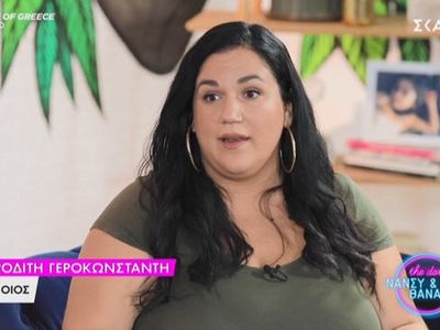 Big Brother: Αφροδίτη: «Πήγα για να πληρώσω τα χρέη της οικογένειάς μου»