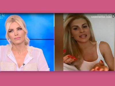 Ευρυδίκη Παπαδοπούλου: Αποκάλεσε τον Τριαντάφυλλο: «κομπλεξικό και… Γαρύφαλλο»