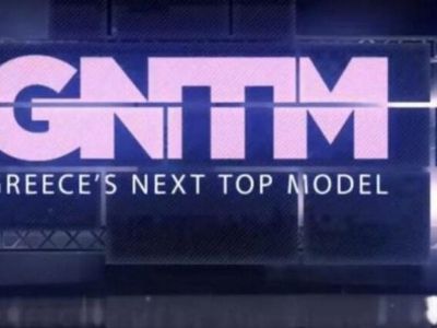 GNTM: Σήμερα γυρίζεται ο μεγάλος τελικός του ριάλιτι – Μάθε όλες τις λεπτομέρειες
