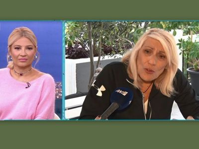 Σκορδά: Αιφνιδίασε τους συνεργάτες της με την απίστευτη on air πρόταση στην Βερούλη