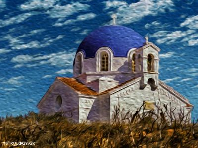 Ονειροκρίτης: Είδες στο όνειρό σου εκκλησία;