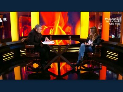 Ναταλία Γερμανού: Παραδέχεται πρώτη φορά on camera ότι έχει σχέση – Μάθε ποιος είναι!