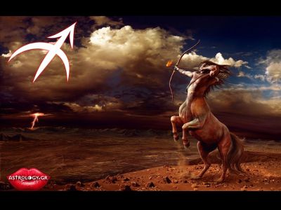 Τα 4 δυνατά σημεία του Τοξότη