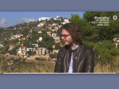 Κι όμως είναι ο γιος γνωστού παρουσιαστή και έδωσε την πρώτη του συνέντευξη στην Τσιμτσιλή!