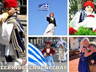 Τα απίθανα πιτσιρίκια του hashtag #GreekIndependenceDay (pics)