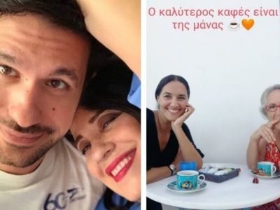 Γιορτή της Μητέρας: Πώς ευχήθηκαν χρόνια πολλά διάσημες Ελληνίδες μαμάδες