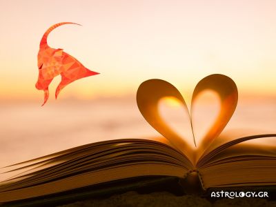 Αιγόκερε, τι δείχνουν τα άστρα για τα αισθηματικά σου την εβδομάδα 28/06 έως 04/07
