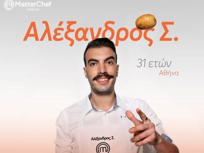 Αποχώρηση MasterChef: Τα σχόλια θέλουν τον Αλέξανδρο εκτός - Η άγνωστη λεπτομέρεια