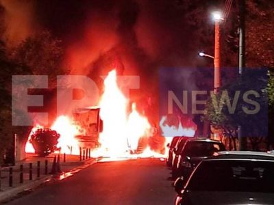 Καβούρι: Βίντεο - ντοκουμέντο από το τροχαίο με τις εκρήξεις - Παρανάλωμα του πυρός τα αυτοκίνητα