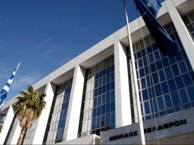 Στάθηκε στο ύψος του ο Άρειος Πάγος: Απέρριψε αίτημα συλλόγων της Θράκης να αναφέρονται «τούρκικοι»