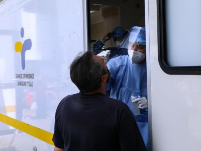 Κρούσματα σήμερα: 1.465 νέα ανακοίνωσε ο ΕΟΔΥ - 5 θάνατοι σε 24 ώρες, 142 οι διασωληνωμένοι