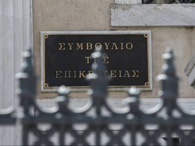 Στα 29,5 δισ. ευρώ οι δαπάνες για συντάξεις το 2022 – Τι θα γίνει με τα αναδρομικά