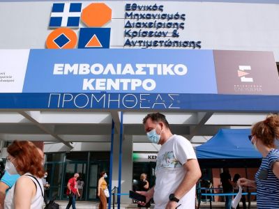 Ανοίγει την Πέμπτη 15 Ιουλίου η πλατφόρμα για τα ραντεβού εμβολιασμού των εφήβων 15 ως 17 ετών